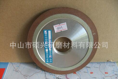 銷售 研磨頁(yè)輪中山研磨頁(yè)輪銷售優(yōu)質(zhì)研磨頁(yè)輪批發(fā)卡盤式研磨頁(yè)輪批發(fā)