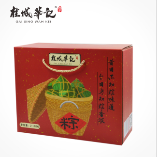 桂城華記粽子禮盒