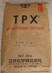 蘇州供應(yīng)TPX塑膠原料三井化學(xué)DX320 高熔點(diǎn) 高斷裂伸長(zhǎng)率塑膠原料