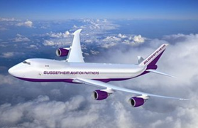 國(guó)際航空代理 國(guó)際航空代理商家 國(guó)際航空代理公司 國(guó)際航空代理物流公司