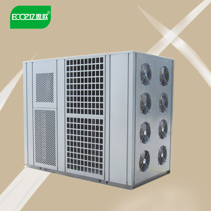 供應(yīng)廣州木耳烘干機(jī)廠家 大型木耳烘干機(jī)廠家直銷