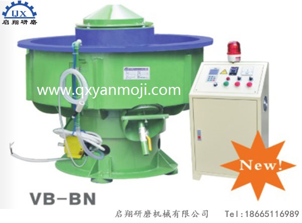 振動(dòng)研磨機(jī)組成振動(dòng)研磨機(jī)組成www.dgyanmoji.com