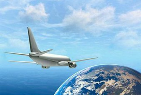 國(guó)際航空代理 國(guó)際航空代理商家 國(guó)際航空代理公司 國(guó)際航空代理物流公司