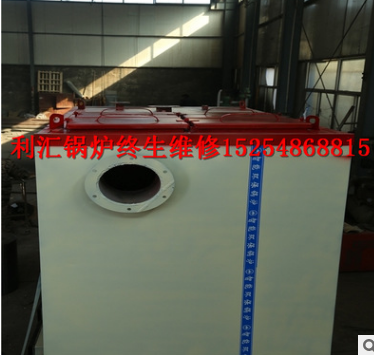 CWHG臥式海水養(yǎng)殖鍋爐海水養(yǎng)殖鍋爐 數(shù)控養(yǎng)殖鍋爐 變頻養(yǎng)殖鍋爐