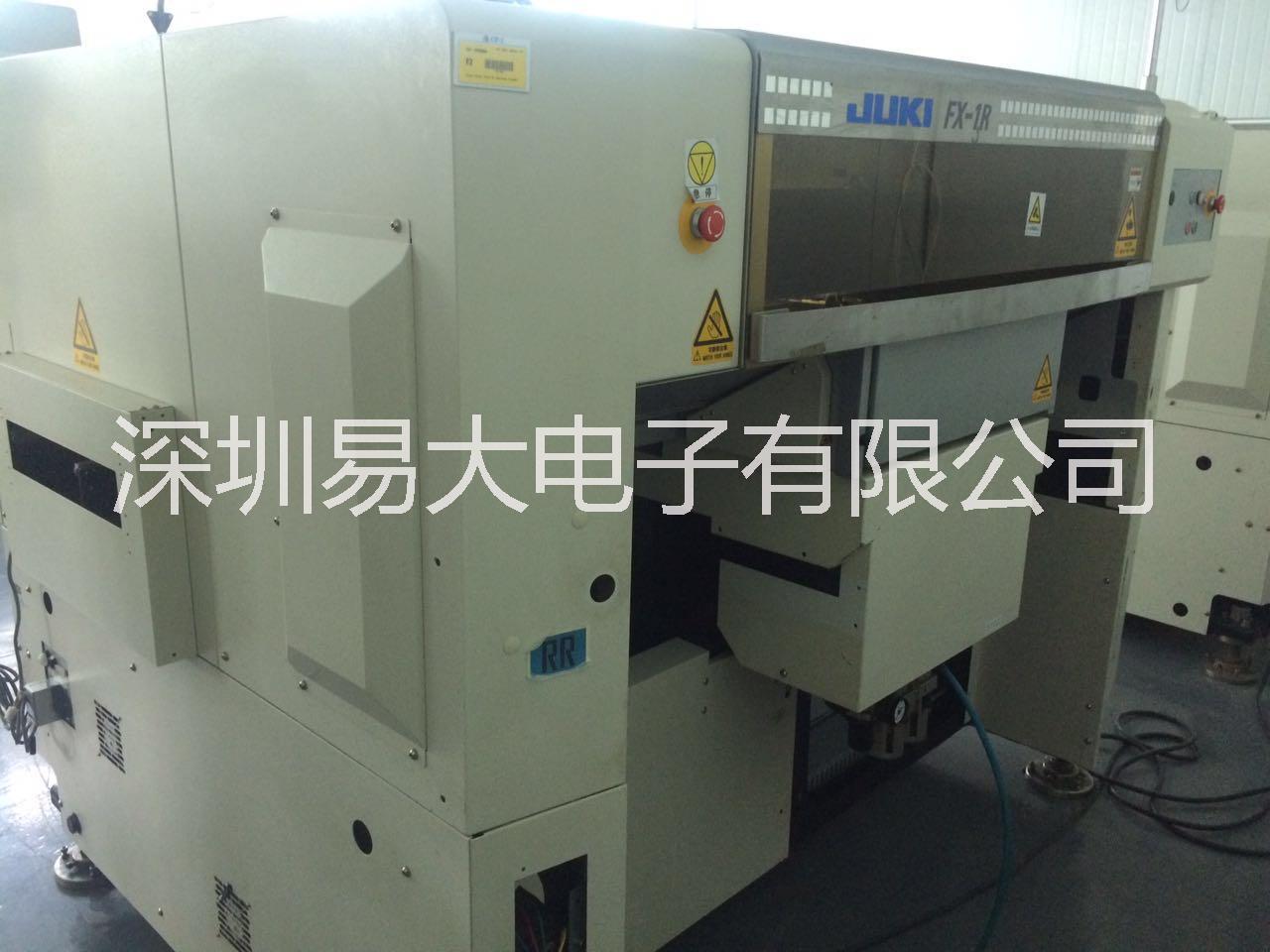 FX-1R 海外機 JUKI 貼片機FX-1R
