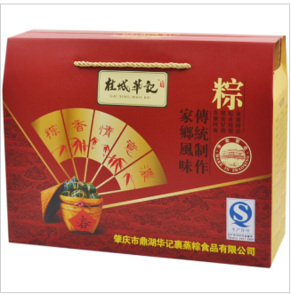 桂城華記粽子禮盒