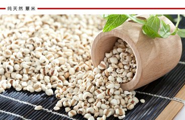 烘焙薏米  熟薏米 現(xiàn)磨薏米豆?jié){供應(yīng)商 熟薏米廠價供應(yīng)批發(fā)7.4
