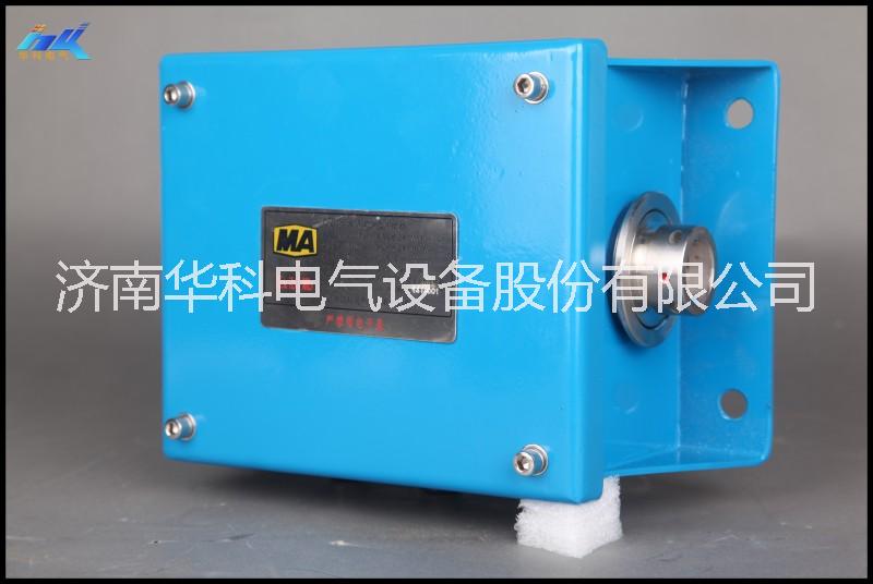 礦用本安型中繼器360153   生產(chǎn)廠家 井下防爆設(shè)備 華科煤礦礦用本安型中繼器