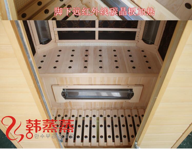 蘇州汗蒸房汗蒸房報價汗蒸房大全?