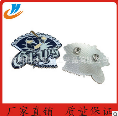 廠家訂制金屬棒球徽章 美國棒球運動員徽章胸章 金蔥粉棒球徽章