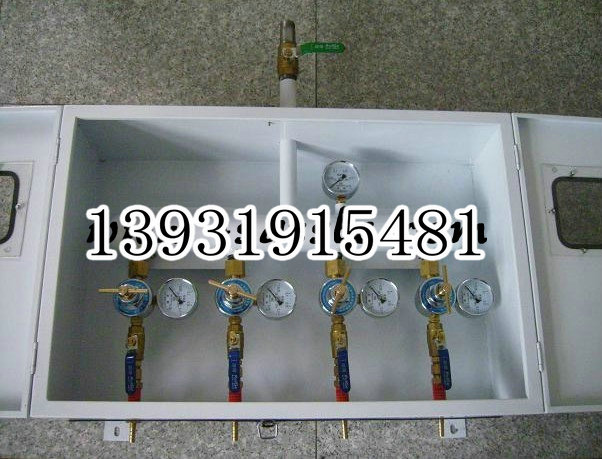 氣體接頭箱（車間集中供氣用設(shè)備）