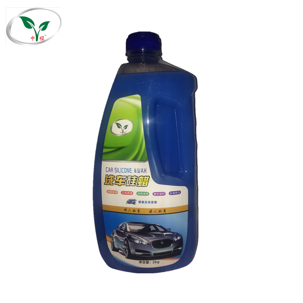 山東廠家 直銷 中程牌（ZHENG CEHGN）2L洗車水蠟 洗車硅蠟 洗車液 上光蠟 棕櫚蠟