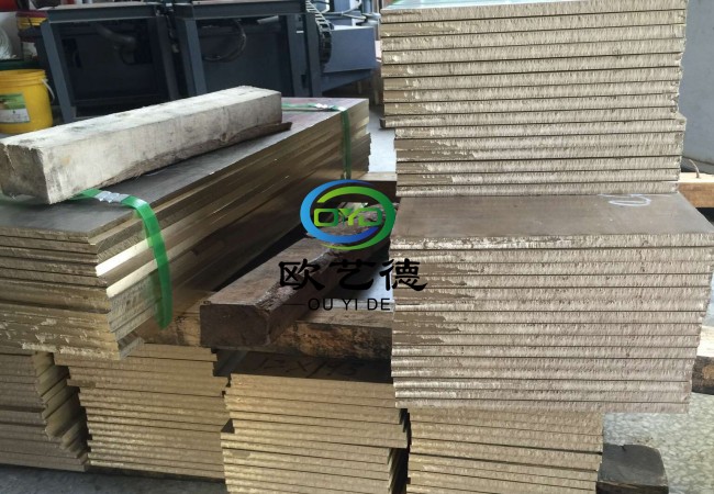 C23000黃銅板牌號