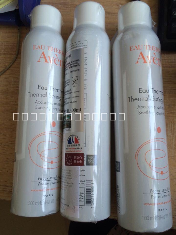 專業(yè)提供各類化妝品國際快遞進(jìn)出口