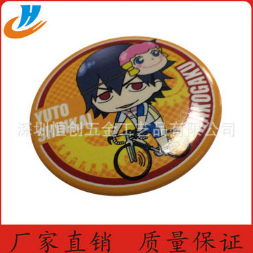 廠家定制馬口鐵別針胸牌 創(chuàng)意圓形馬口鐵徽章 卡通人物馬口鐵徽章