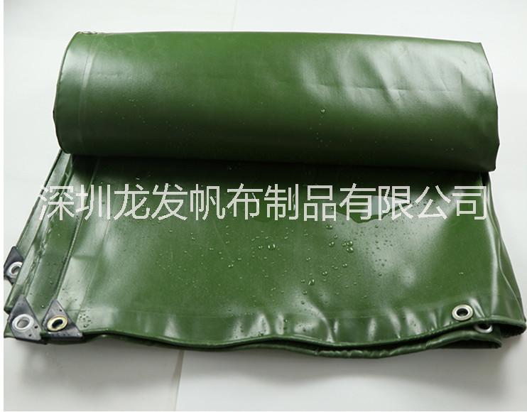 貨場防雨布防水防曬加厚耐磨篷布工礦煤礦防雨防流失廠家*處理