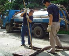 清潔服務(wù)公司 家政服務(wù)公司 化糞池清污 深圳化糞池清污 深圳專業(yè)化糞池清污電話 深圳家政服務(wù)哪家好話 深圳清潔服務(wù)公司哪