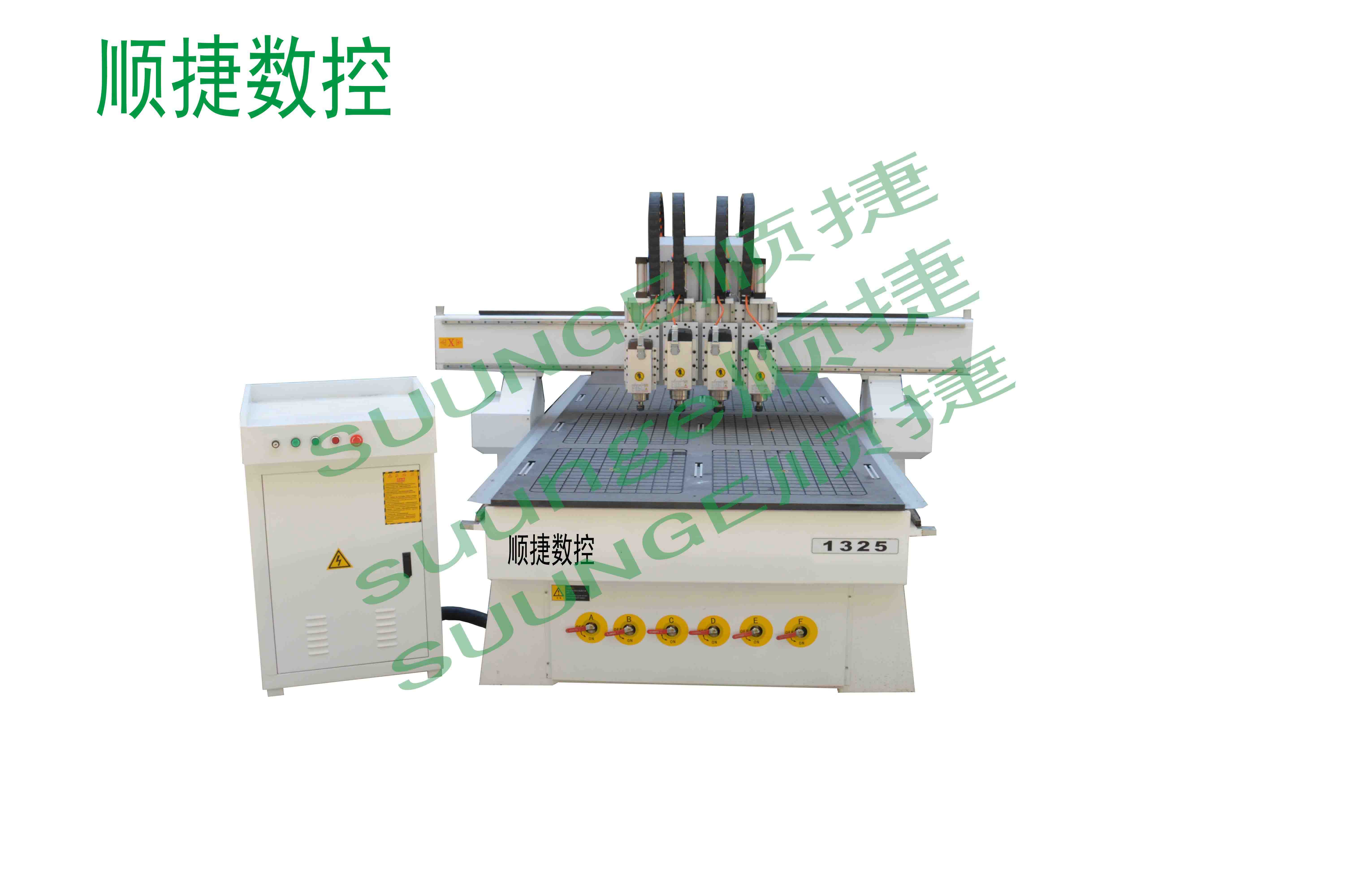 順捷數(shù)控1360板式家具開(kāi)料機(jī)