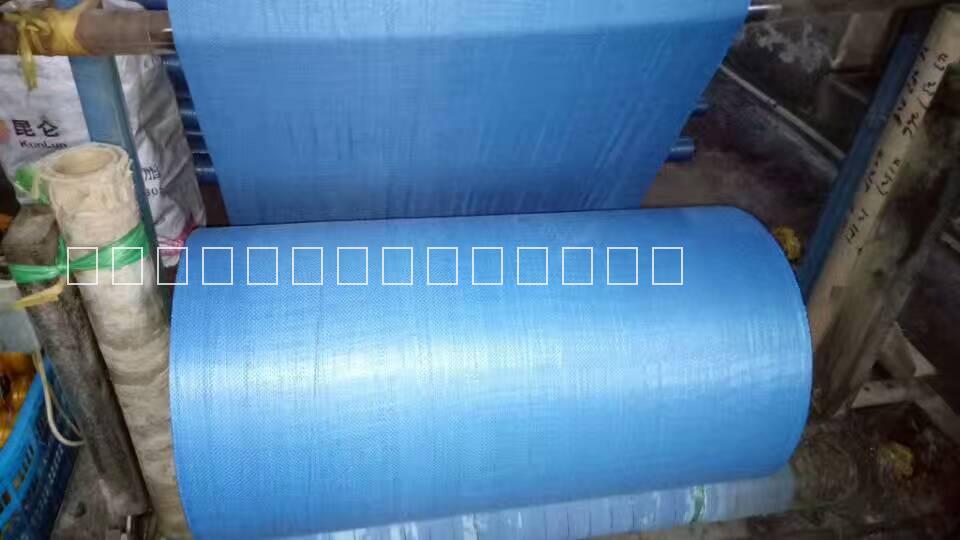 深圳廠家直銷彩色編織袋、彩色腹膜編織袋