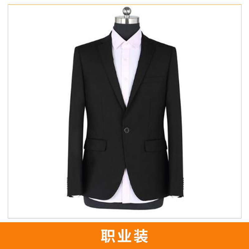 職業(yè)裝 襯衫女短袖 男女同款職業(yè)女裝 襯衣夏工作制服 歡迎來電定制
