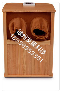 遠(yuǎn)紅外線養(yǎng)生桶,遠(yuǎn)紅外按摩足療桶種類介紹