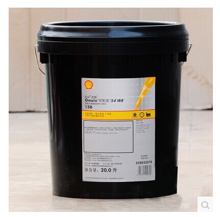 福斯RENOLIN B20液壓油《報(bào)價(jià)