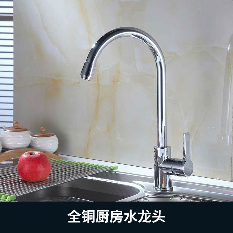 供應(yīng)扳手式水龍頭 全銅水龍頭廠家 全銅水龍頭廠家直銷