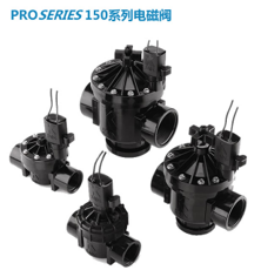 園林灌溉自動(dòng)化電磁閥
