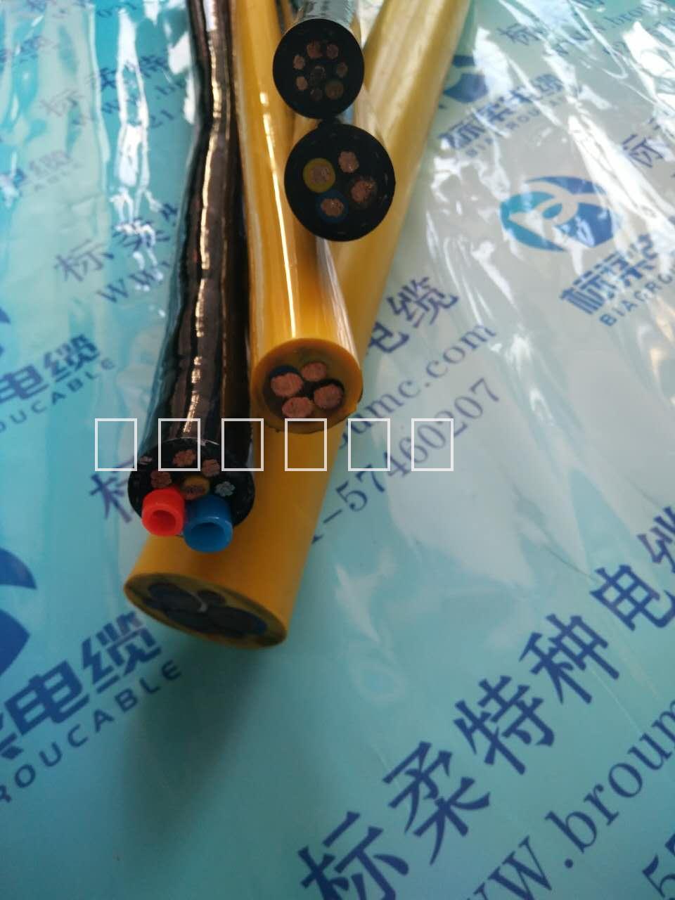 出口船舶吊具電纜 生產廠家直銷 特種電纜生產廠家直銷