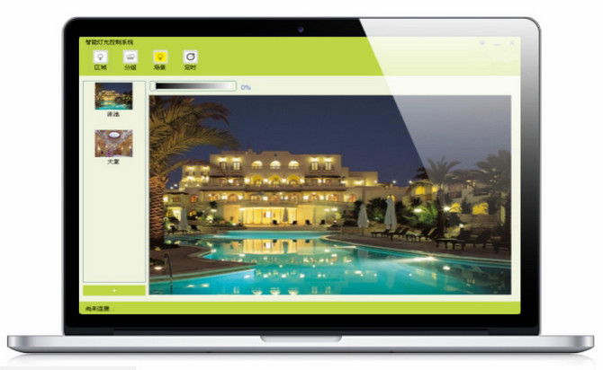 智能照明控制系統(tǒng) 智能照明控制系統(tǒng)模塊 智能燈光控制模塊