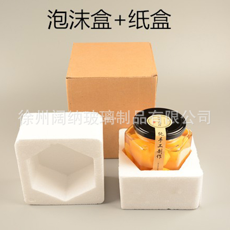 直銷六棱玻璃瓶密封罐蜂蜜包裝瓶果醬醬菜瓶燕窩食品罐頭瓶批發(fā)