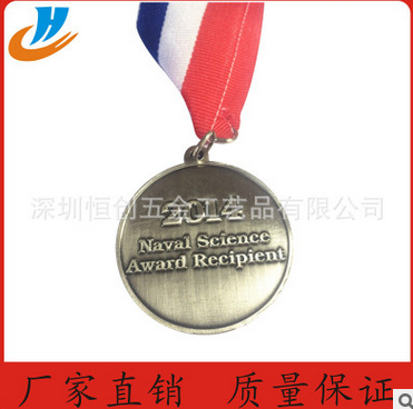 廠家專(zhuān)業(yè)定制競(jìng)技比賽金銀銅獎(jiǎng)牌 體育賽事吉祥物獎(jiǎng)牌 定制LOGO