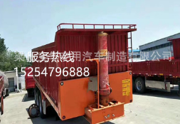 *平板自卸半掛車價(jià)格 梁山掛車直銷 半掛車生產(chǎn)廠家