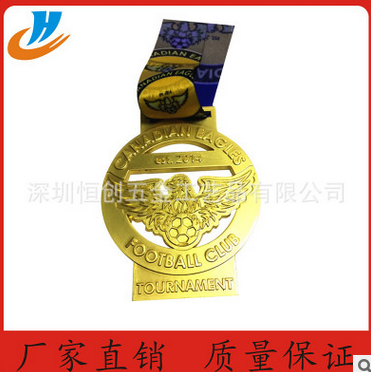 廠家專業(yè)定制馬拉松比賽獎牌烤漆上色獎牌山地越野比賽獎牌定制