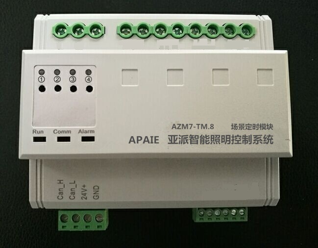 智能照明控制模塊 12回路智能照明控制模塊