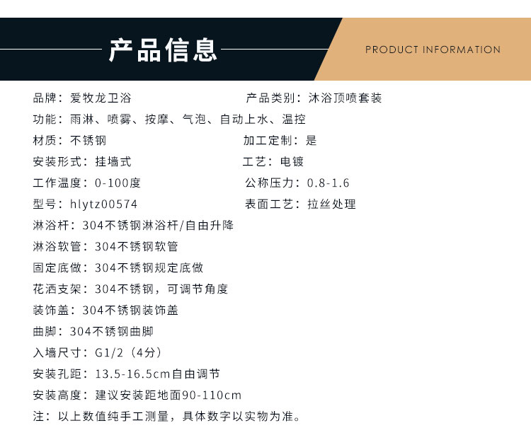 泉州自動檔淋浴花灑_淋浴花灑水龍頭批發(fā)_淋浴花灑價格