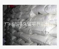 現(xiàn)貨供應(yīng) 純堿，歡迎電詢 純堿廠家直銷 純堿生產(chǎn)廠家純堿廠家批發(fā)