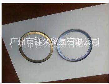 脫脂劑