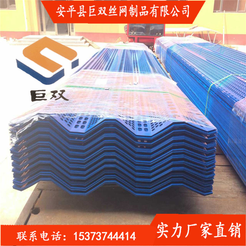 包頭防風(fēng)抑塵網(wǎng)|包頭防風(fēng)抑塵網(wǎng)廠家|東勝防風(fēng)抑塵網(wǎng)