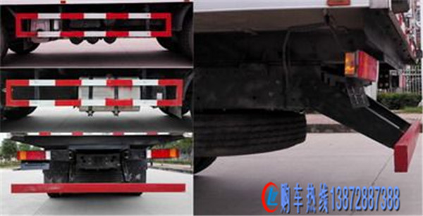 東風(fēng)*前四后八9.4米冷藏車