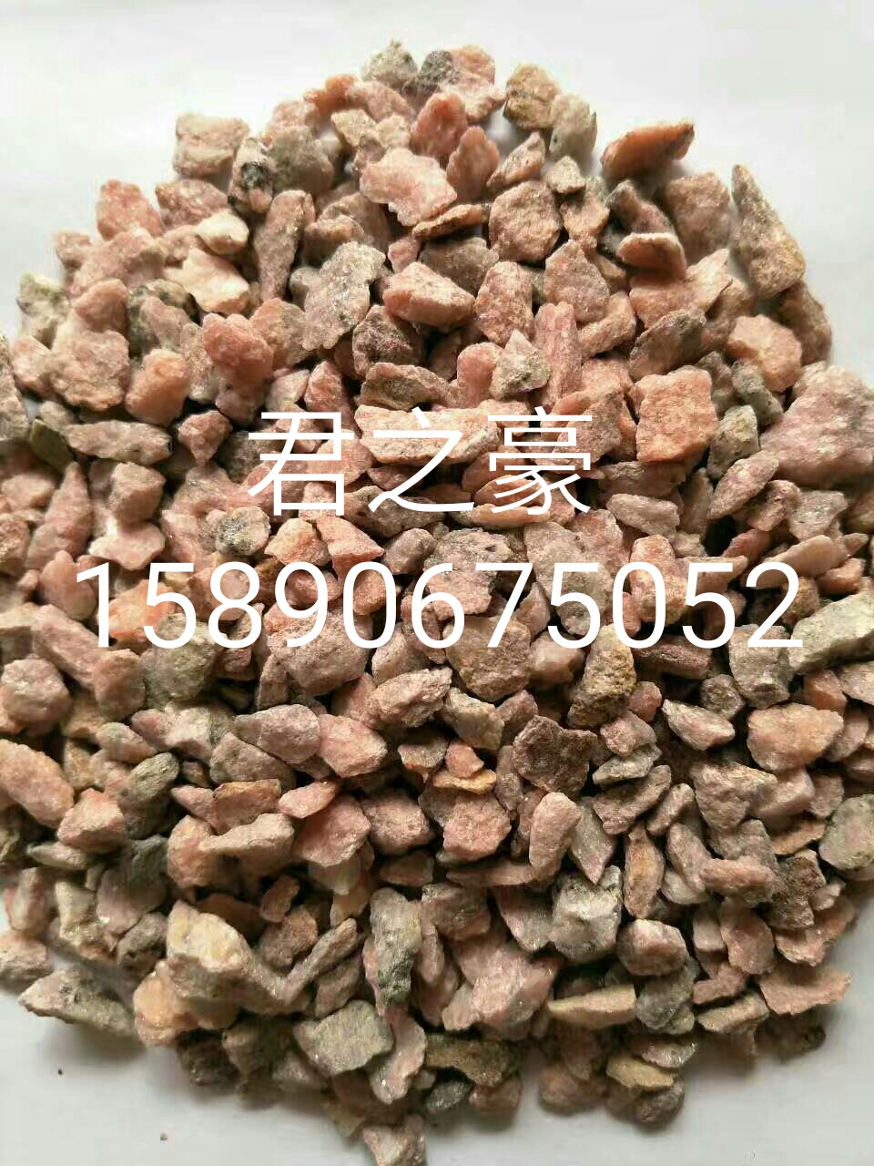 焦作水磨石子產(chǎn)品價格_圖片_規(guī)格 鶴壁水磨石子