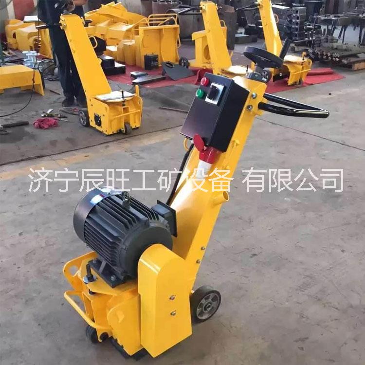 手扶式小型銑刨機(jī)（汽油機(jī)/電機(jī)）路面標(biāo)線*銑刨機(jī)