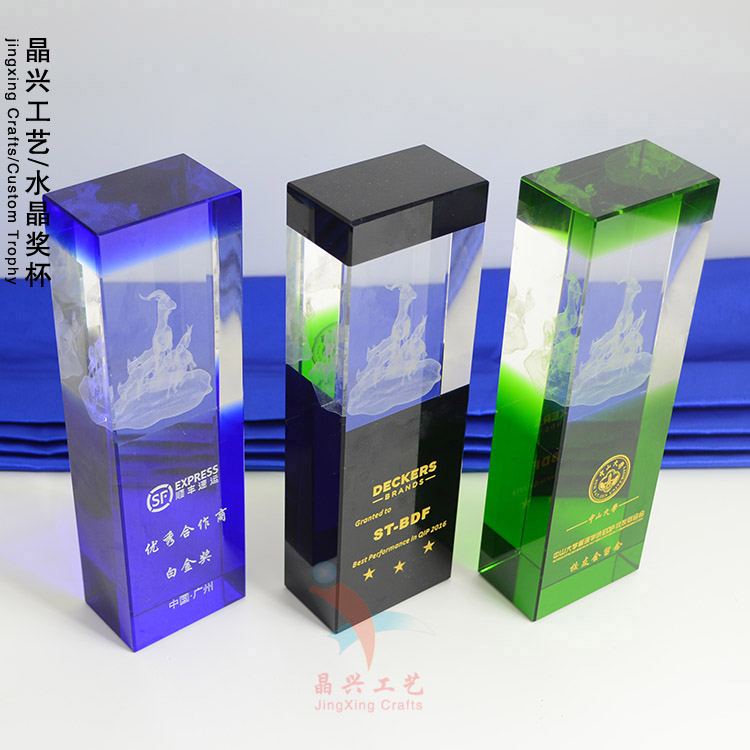 廣州特色禮品 水晶3D雕刻 三色五羊水晶紀(jì)念品 三色五羊 羊城水晶紀(jì)念品