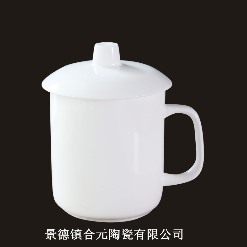 純白陶瓷會議杯定做logo 景德鎮(zhèn)陶瓷茶杯生產(chǎn)廠家