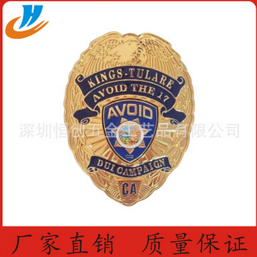 專業(yè)生產各類金屬徽章 警署徽章 壓鑄徽章