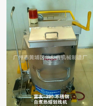 大量銷售 涂料劃線機 手推劃線機 斑馬線劃線機 單側(cè)劃線機批發(fā) 手推式劃線機