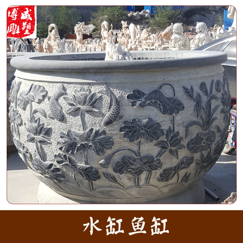 水缸 魚缸 石雕魚缸 青石荷花魚水缸 石材裝飾擺件 大理石圓形水缸 歡迎來電定制