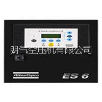 阿特拉斯控制器 阿特拉斯控制面板 阿特拉斯控制面板|阿特拉斯配件