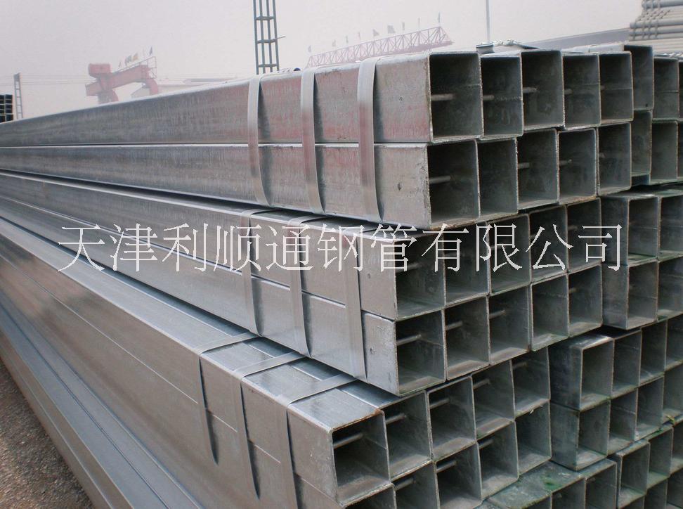 矩形鍍鋅方管 江蘇矩形鍍鋅方管 陜西矩形鍍鋅方管