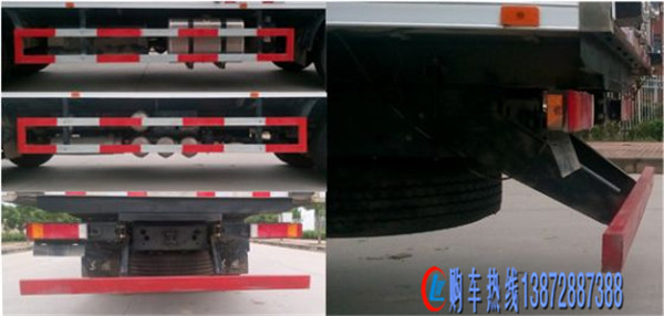 東風(fēng)*小三軸9.4米冷藏車國五
